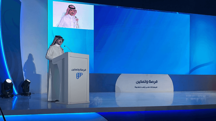 كلمة الرئيس التنفيذي لمنصة فرصة وتمكين